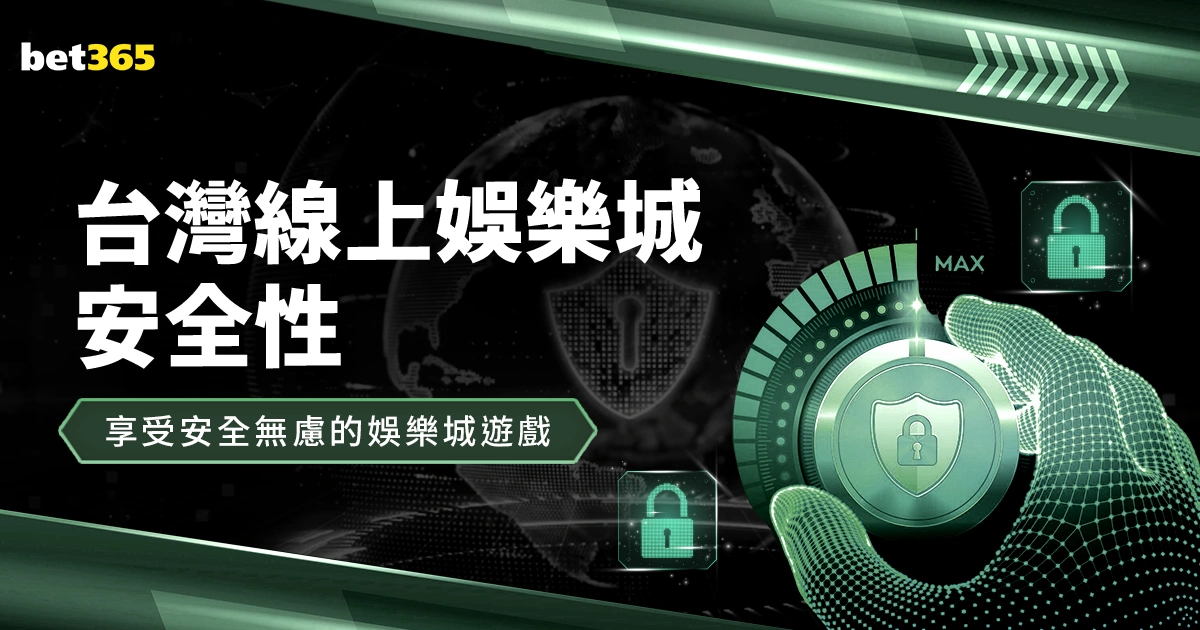 普利希奇,挑战面前我,坚毅前行,博鱼体育官网,博鱼体育app,博鱼体育APP下载