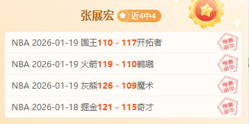 德甲第,荷尔斯泰因,基尔迎战法,博鱼体育官网,博鱼体育app,博鱼体育APP下载