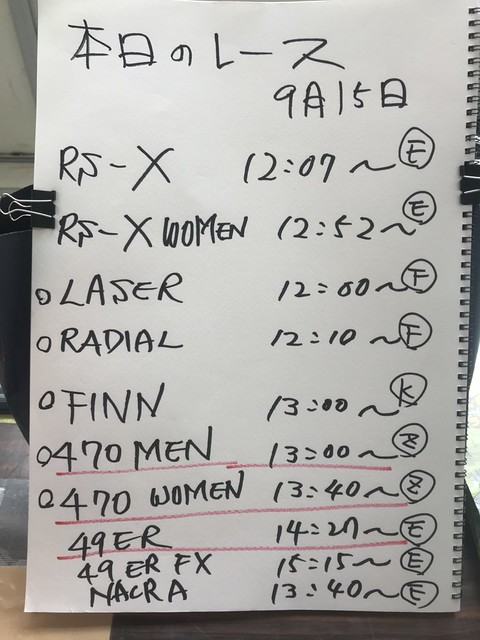 浙江队击败,吉林,巴斯砍下,博鱼体育官网,博鱼体育app,博鱼体育APP下载