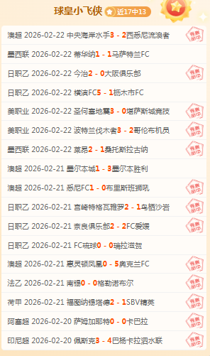 一年履职回,构筑失能老,人照料体系,博鱼体育官网,博鱼体育app,博鱼体育APP下载