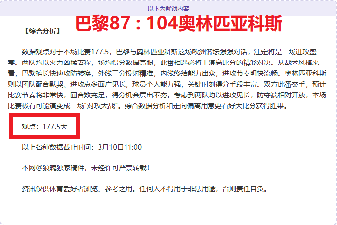 一年履职回,构筑失能老,人照料体系,博鱼体育官网,博鱼体育app,博鱼体育APP下载