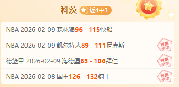 天倒计时,卡塔尔世界,杯即将来临,博鱼体育官网,博鱼体育app,博鱼体育APP下载