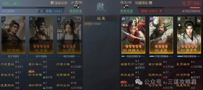 独家重现,朱迪,阿尔瓦雷斯,博鱼体育官网,博鱼体育app,博鱼体育APP下载