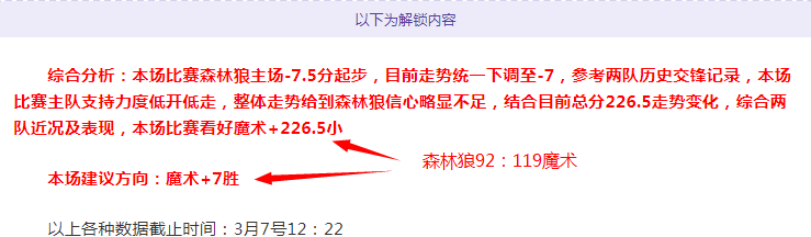 澳網大會主,持讽刺遭质,四大满贯选,博鱼体育官网,博鱼体育app,博鱼体育APP下载