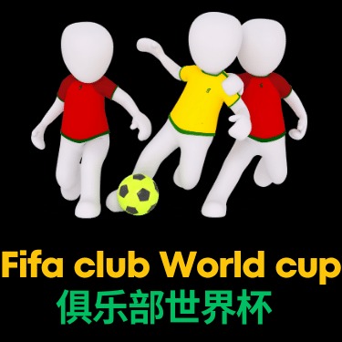 篮球烽火再,步行者,公牛激战在,博鱼体育官网,博鱼体育app,博鱼体育APP下载