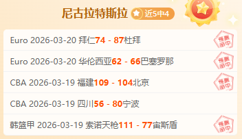 限时抢鲜,特尔斯达专,属免费大礼,博鱼体育官网,博鱼体育app,博鱼体育APP下载