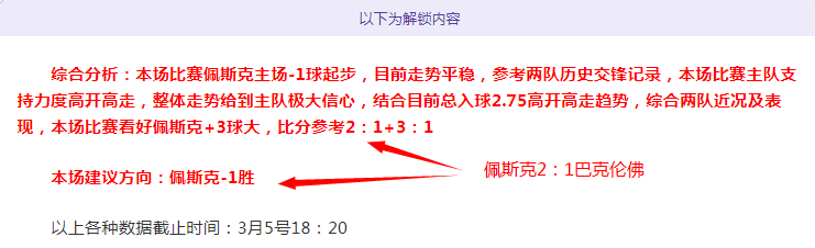 限时抢鲜,特尔斯达专,属免费大礼,博鱼体育官网,博鱼体育app,博鱼体育APP下载