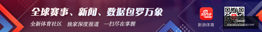 小米电竞新,品上市,引领电竞市,博鱼体育官网,博鱼体育app下载