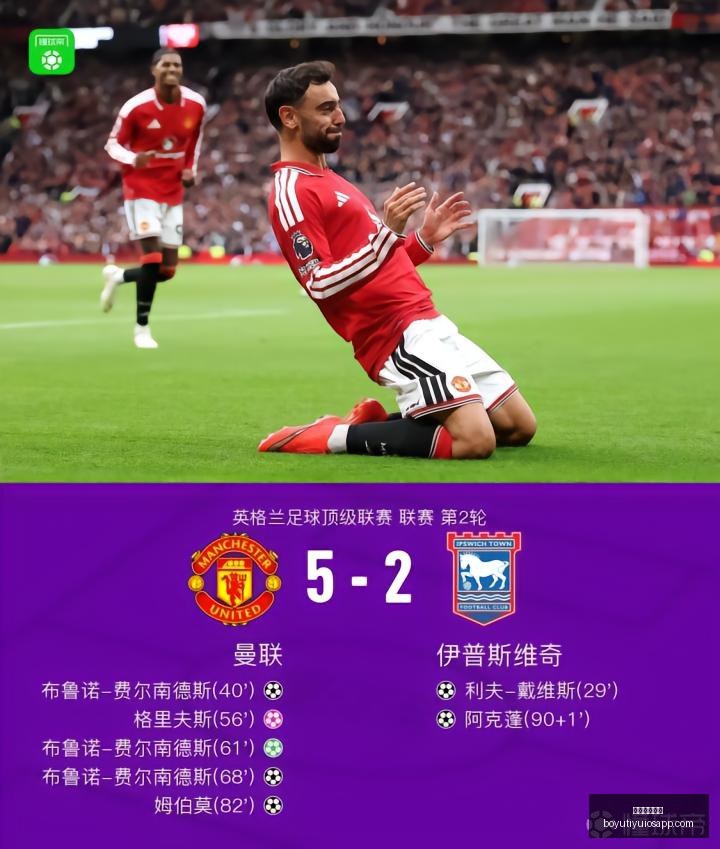 小米电竞新,品上市,引领电竞市,博鱼体育官网,博鱼体育app下载