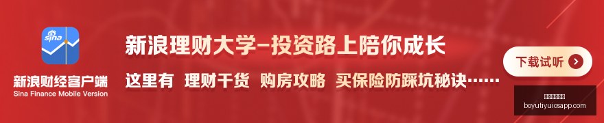 王者荣耀新,版本更新,新英雄引发,博鱼体育官网,博鱼体育app下载