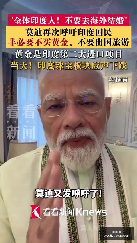 王者荣耀战,队转会频繁,新赛季阵容,博鱼体育官网,博鱼体育app下载