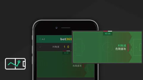 天津津门虎0-2北京国安中超第8轮 梅米舍维奇头球双响