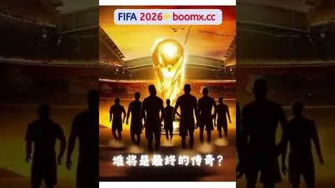 在激战83分钟，里沙利松力挽狂澜，一记混战中的精彩扫射助热刺逆袭，仅以1-2暂时落后利物浦！