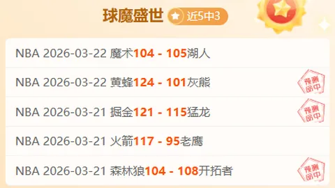 英国大力士赛：你确定这是热身重量？160kg高翻计时赛引热议，18条评论聚焦！