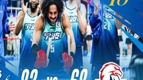 大乐透期号专家质合分析：前区十码推荐解读