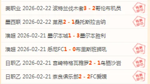 “一年履职回顾：构筑失能老人照料体系，推动银发经济繁荣发展”