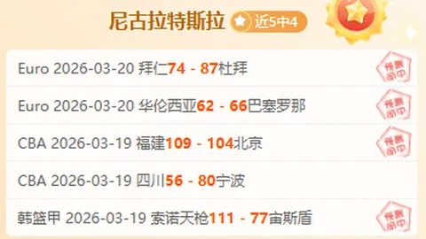 博鱼体育官网