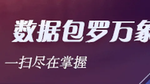2026年AI应用爆发，博鱼体育app下载，，美图AI算力半年增长翻番，关键窗口期策略